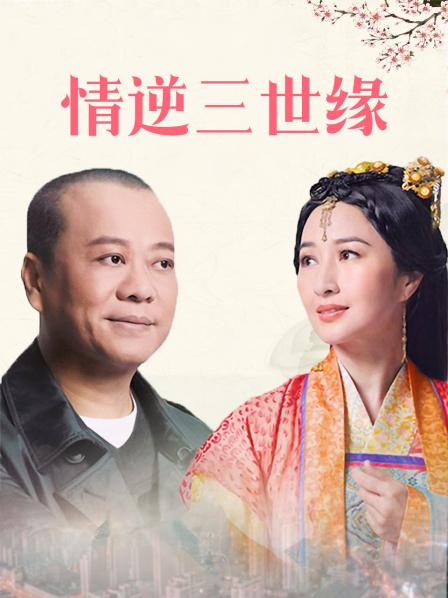 无水印泡良大佬新搭档美女直播，【户外吴彦祖】粉嫩漂亮00后小姐姐，粉嫩干净鲍鱼跳蛋蹂躏，花式啪啪无套内射，精彩性爱对白刺激